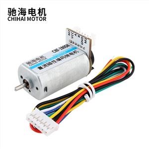 DC 6V 9V Micro DC 180 Motor s kodérem