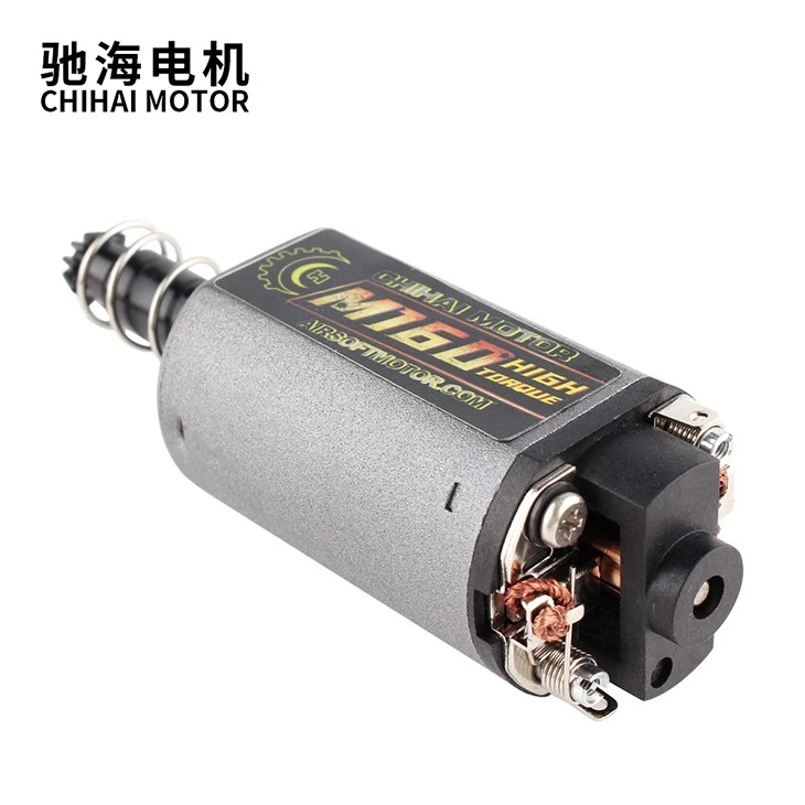 High Speed High Torque DC Motor M160