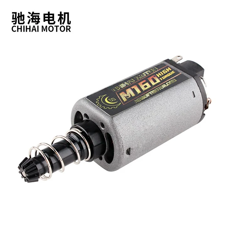 High Speed High Torque DC Motor M160