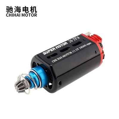 CHF-480WA Motor s vysokým kroutícím momentem